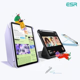 国内正規品 ESR Flip ペンホルダー付きハイブリッドケース for iPad Air(M3/M2/第5世代/第4世代) スタンドで3段階調整可能 通気性を高めた放熱設計