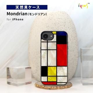 国内正規品 ikins アイキンス iphone 16eケース 天然貝ケース Mondrian モンドリアン 幾何学パターン