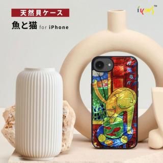 国内正規品 ikins アイキンス iphone 16eケース 天然貝ケース 魚と猫 パールのきらめきが美しい天然貝ケース