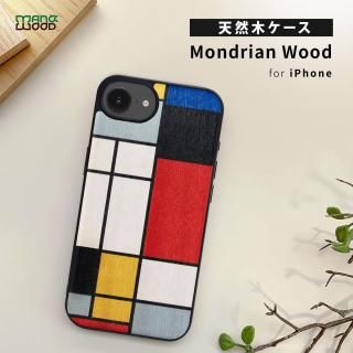 国内正規品 Man&Wood iphone 16eケース 天然木ケース Mondrian Wood モンドリアンウッド 木製