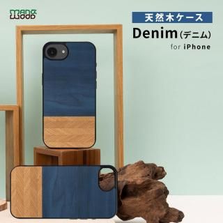 国内正規品 Man&Wood iphone 16eケース 天然木ケース Denim デニム 木製