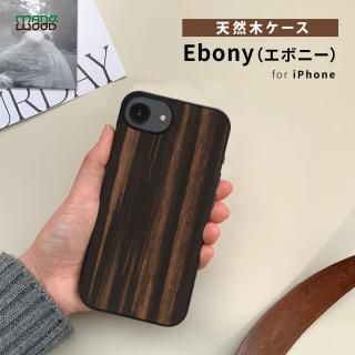 国内正規品 Man&Wood iphone 16eケース 天然木ケース Ebony エボニー 木製