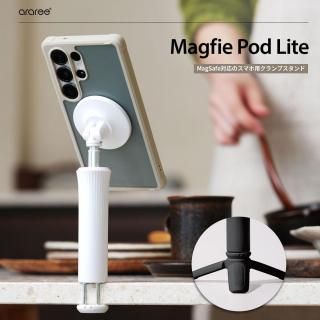  araree ꡼ Magfie Pod Lite MagSafeб ׼ ޥۥޥ ̡䤹ǡƤ˺Ŭ