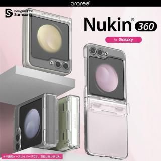  araree ꡼ Galaxy Z Flip7 ꥢ SAMSUNG Nukin 360 ҥ󥸤ޤǥե륫С