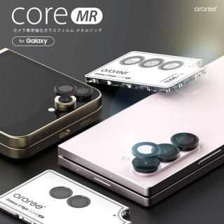  araree ꡼ Galaxy Z Fold7 ݸե CORE MR   饹ե ᥿