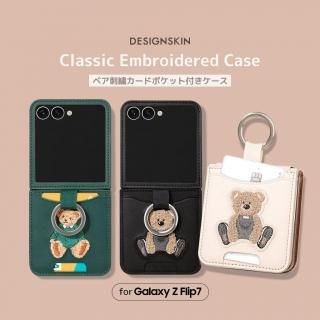  Design Skin Galaxy Z Flip7 ٥ ɽ ɥݥåդ  С 2Ǽ ǥ󥹥