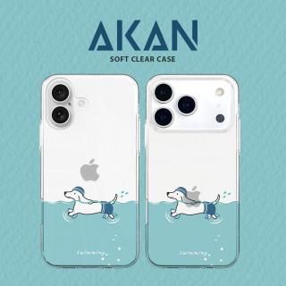  AKAN iPhone 17 iPhone 17 Pro ɥå ꥢ ƩС  ѿˤUVץ