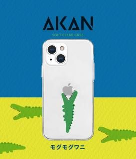  AKAN iPhone17/Air/17Pro/17ProMax ⥰⥰  ꥢ ƩС  ѿˤUVץ