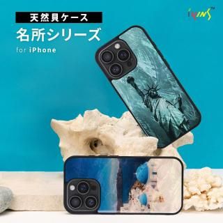  ikins iPhone17/Air/17Pro ŷ ̾ꥷ꡼ ͳν ȥ꡼ 