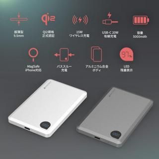  HACRAY  AirSlim Qi2б ХХåƥ꡼ ޥͥåȥ磻쥹Хåƥ꡼ MagSafeб ХХåƥ꡼ ϥ饤