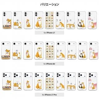  abbi FRIENDS iPhone17/Air/17Pro Ф󥽥եȥꥢ 饤 ӥե