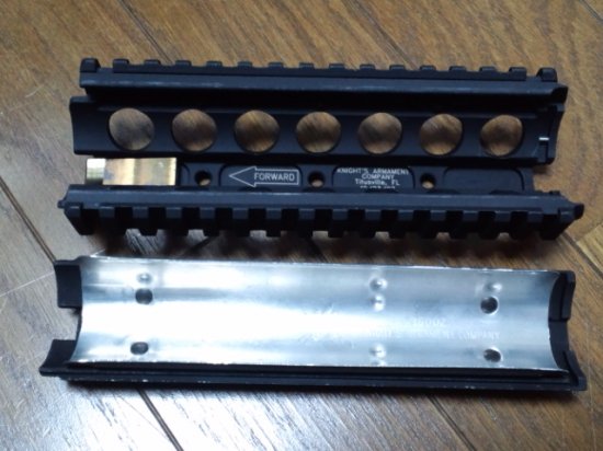 KAC Knight's Armament RIS, Rail Interface System - モデルショップPAPA