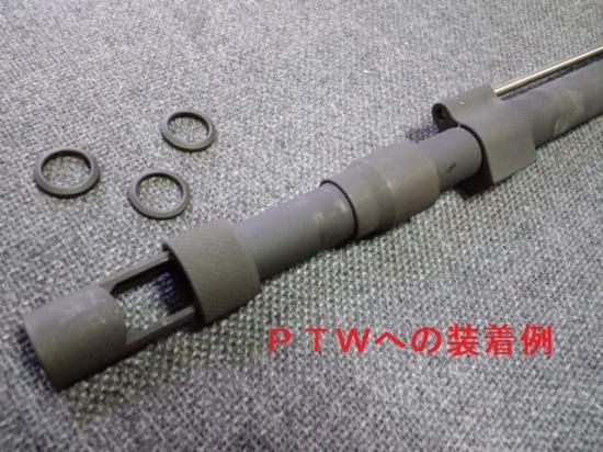 Z-PARTS製 SPR用OPSタイプハイダーセット - モデル