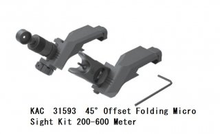 KAC45 Offset Folding Micro Sight Kit, 200-600 Meter