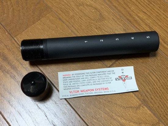 VLTOR MIL-SPEC BUFFER TUBE RE-1 PTW加工品 - モデルショップPAPA