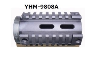 YHM   4 Rail Forearm Mini Length4.7inch