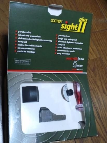 DOCTER®sight II plus D3.5 BROWN(FDE) ドクターサイト - モデル