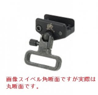 KAC-Knight's Armament M4 Sliding Buttstock Sling Mount Adapter, Standard Uncle Mike's