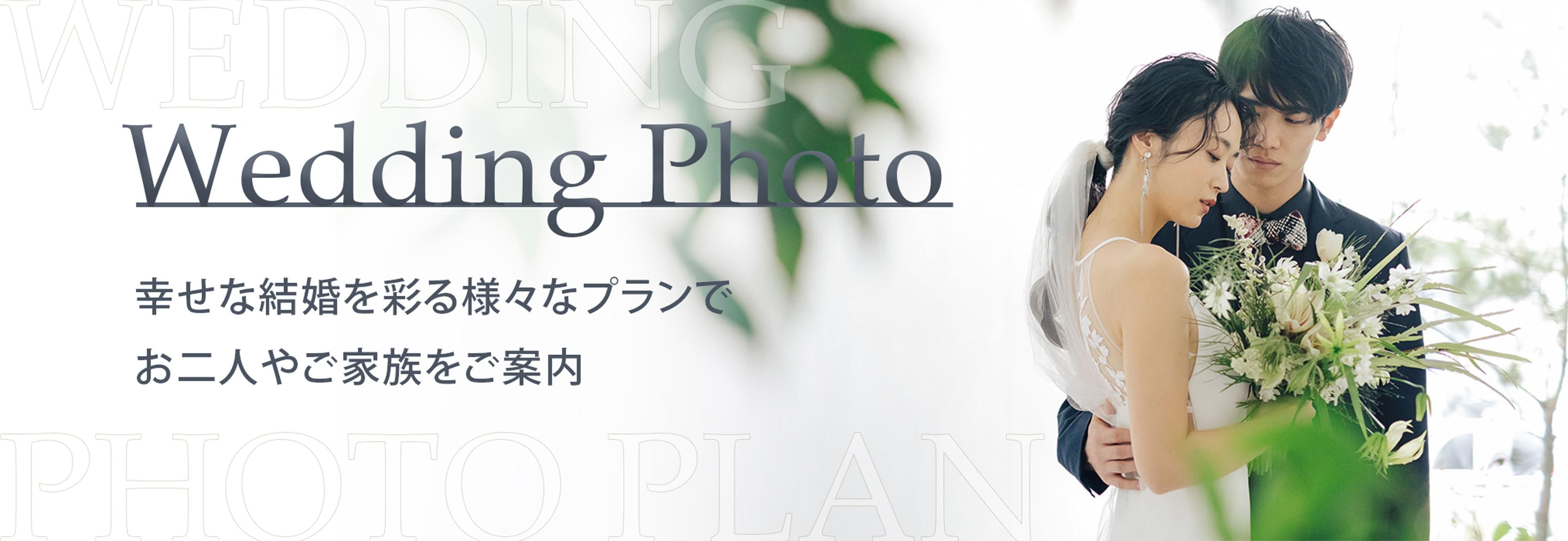 tamara ウェディング アクセサリー まとめ売り tamara_bridal_jewelry (@tamara_tokyo) · Ota-ku, Tokyo