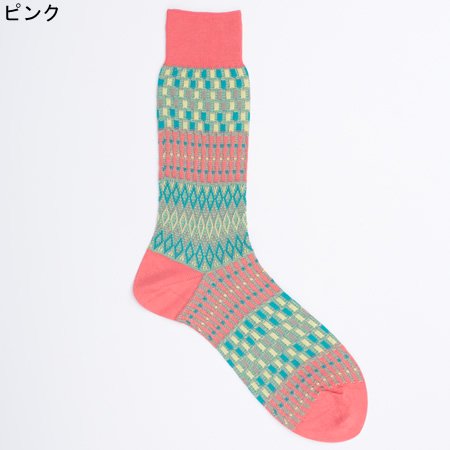 ayame (アヤメ) <br>バスケットランチIIソックス (MEN'S)<br>socks17SS00001