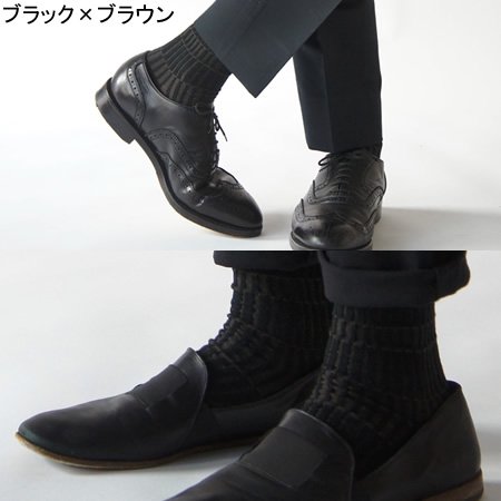 ayame × Cli'O mariage (アヤメ×クリオマリアージュ)<br>Electro socks ウエディングソックス (MEN'S)<br>socks定番00014