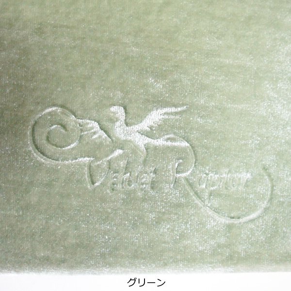 Velvet Raptor (ベルベットラプター)<br>ベルベットカバーアルバム<br>ot定番01074