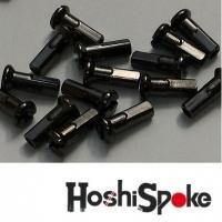 手組パーツ:ニップル - パックスサイクルオンラインショップ