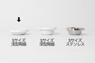Food Stand S / S tall / S hightall ѡƫܥñʡ
