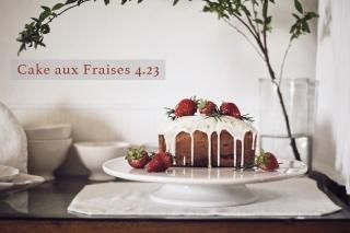 Cake aux Fraises 4.23