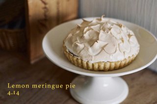 Lemon meringue pie 4.14