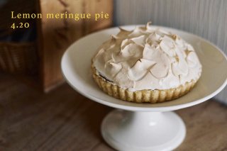 Lemon meringue pie 4.20