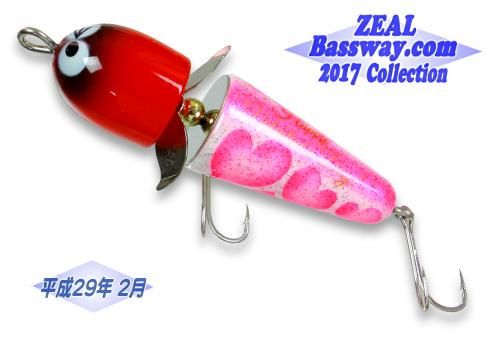 【サンクチュアリオリカラコレクション】 ☆限定１セット！早い者勝ち Bassway.com オリカラ 2017 - Web通販Shop Bassway.com