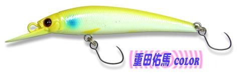Blast it Minnow 66BL （SY-3・あるびのアユ） - Web通販Shop