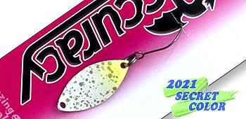 なぶら家　アキュラシー なぶら家 アキュラシー 0.9g