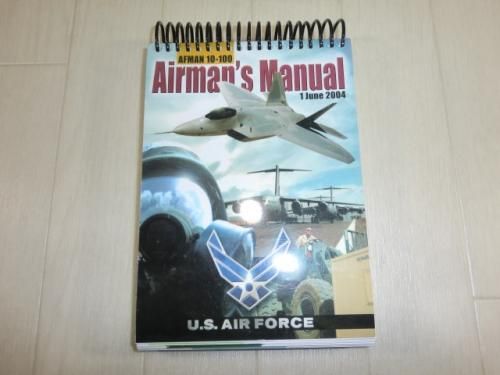 ファイル:USAF Airman Battle Uniform.jpg - Wikipedia