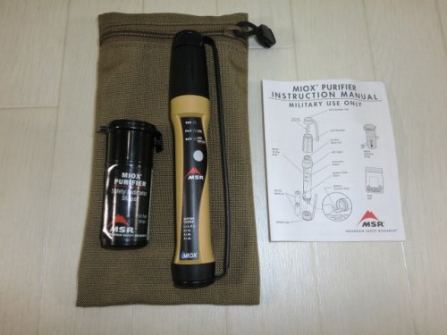 MSR-MIOX (MILITARY) 浄水器 - J&A OKINAWA 米軍装備品＆放出品の通販