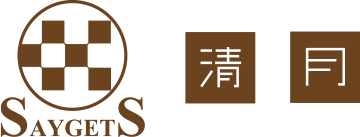 Saygets｜株式会社 清月