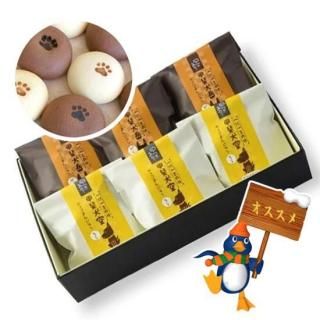 帤祳ޤ󤸤夦6ʥۥ磻3ġ3ġ
