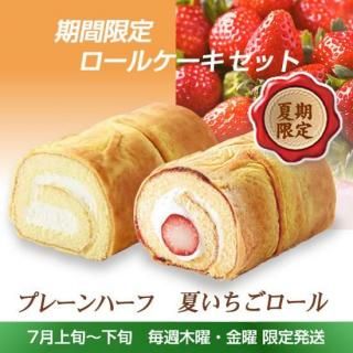 <img class='new_mark_img1' src='https://img.shop-pro.jp/img/new/icons14.gif' style='border:none;display:inline;margin:0px;padding:0px;width:auto;' />Ƥ륻åȡץ졼ϡդȲƤ