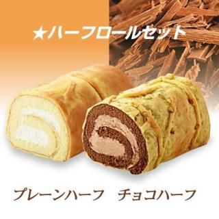 <img class='new_mark_img1' src='https://img.shop-pro.jp/img/new/icons16.gif' style='border:none;display:inline;margin:0px;padding:0px;width:auto;' />ϡե륻åȡץ졼ϡ&祳ϡ