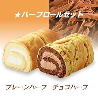 <img class='new_mark_img1' src='https://img.shop-pro.jp/img/new/icons16.gif' style='border:none;display:inline;margin:0px;padding:0px;width:auto;' />ϡե륻åȡץ졼ϡ&祳ϡ