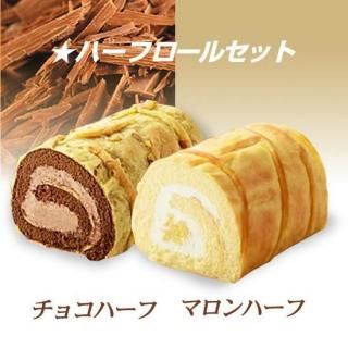 <img class='new_mark_img1' src='https://img.shop-pro.jp/img/new/icons25.gif' style='border:none;display:inline;margin:0px;padding:0px;width:auto;' />ϡե륻åȡ祳ϡաޥϡ