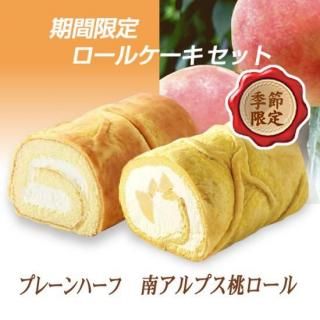 <img class='new_mark_img1' src='https://img.shop-pro.jp/img/new/icons25.gif' style='border:none;display:inline;margin:0px;padding:0px;width:auto;' />륻åȡץ졼ϡդץ