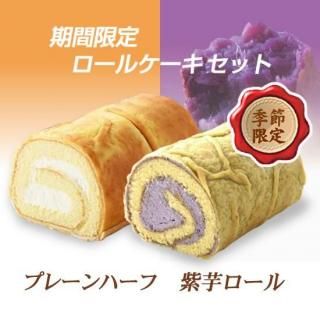 <img class='new_mark_img1' src='https://img.shop-pro.jp/img/new/icons25.gif' style='border:none;display:inline;margin:0px;padding:0px;width:auto;' />륻åȡץ졼ϡդȻ
