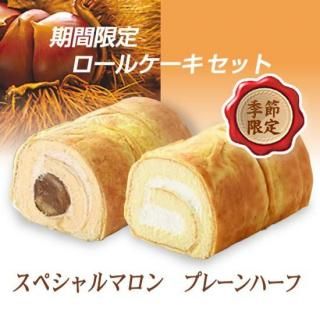 <img class='new_mark_img1' src='https://img.shop-pro.jp/img/new/icons25.gif' style='border:none;display:inline;margin:0px;padding:0px;width:auto;' />ڥޥ󥻥åȡڥޥȥץ졼ϡ