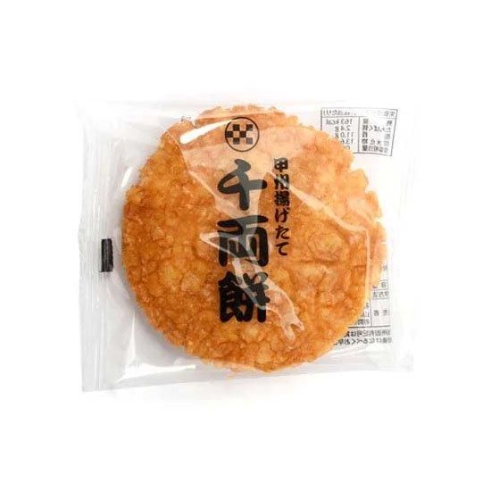 けゆはページ 甲州千両箱（18枚入） - Saygets｜株式会社 清月