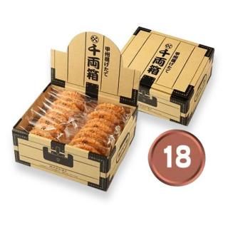 甲州千両箱（28枚入） - Saygets｜株式会社 清月