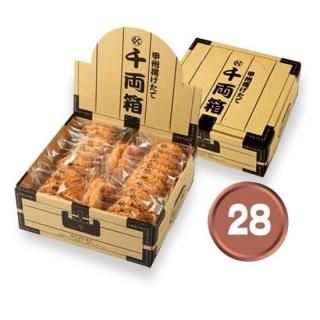 甲州千両箱（18枚入） - Saygets｜株式会社 清月