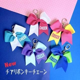 キーホルダー ストラップ アクセサリー Cheer Up Shop