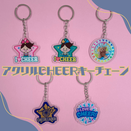 Kaoちゃん専用❤︎チア リボン キーホルダー Amazon.co.jp: [Ldbuejiaja] チアリボンキーホルダー ライン